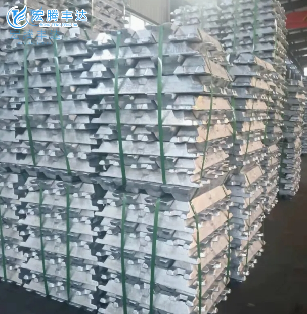 Aluminium Ingot