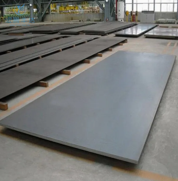 AS/NZS 3678 carbon steel plate