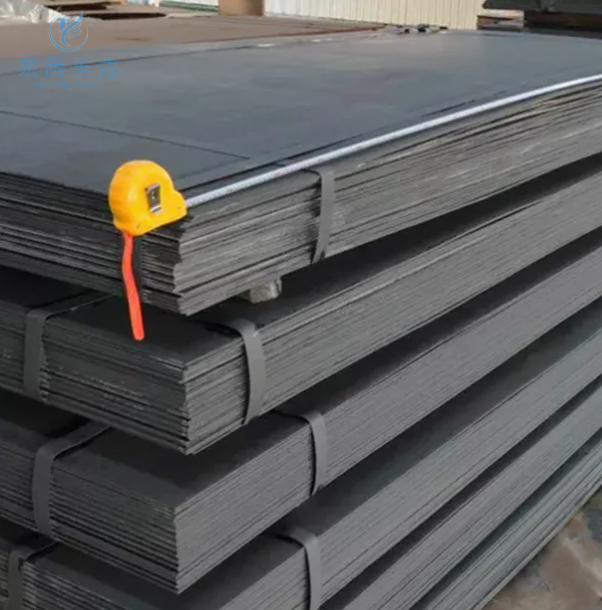 AS/NZS 3678 carbon steel plate