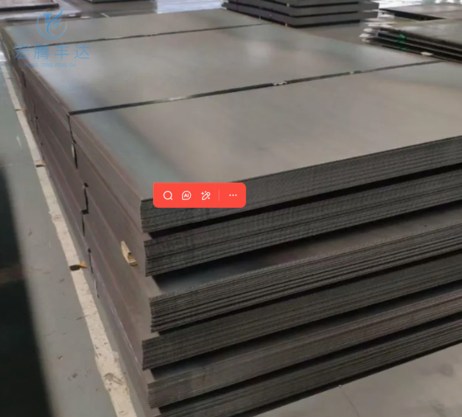 AS/NZS -AS1163 carbon steel plate