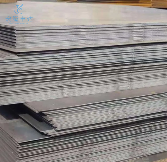 AS/NZS -AS1163 carbon steel plate