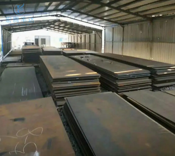 AS/NZS -AS1163 carbon steel plate