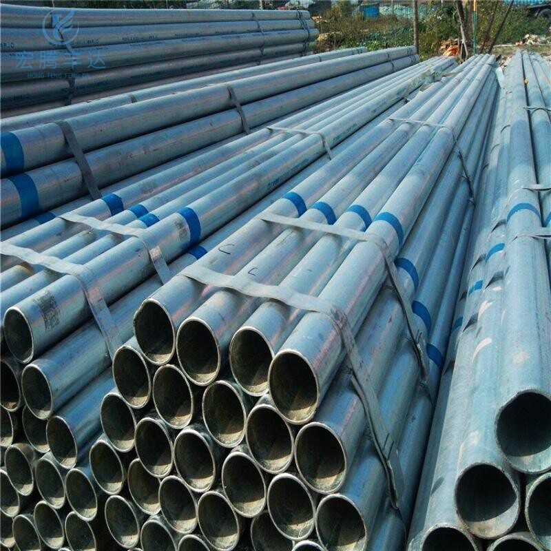 AS/NZS 1163 steel pipe