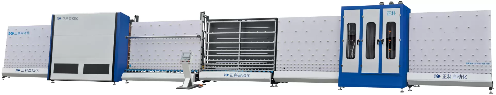 Preparation for production of insulating glass
