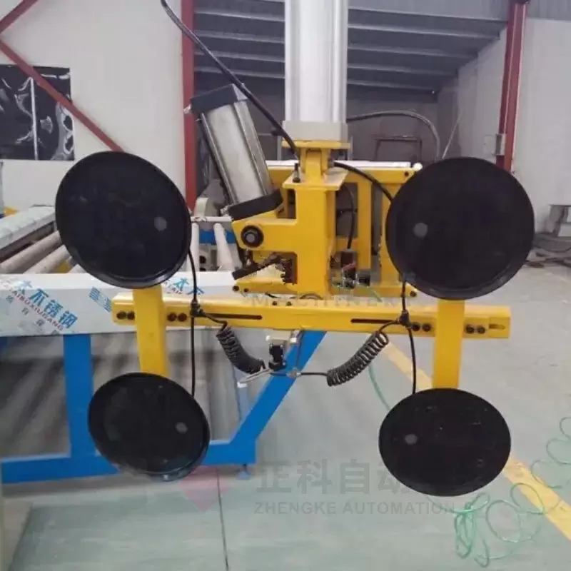 Glass Lifting Machine XPJ-300