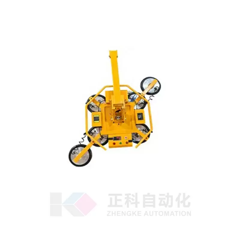 Glass Lifting Machine XPJ-300