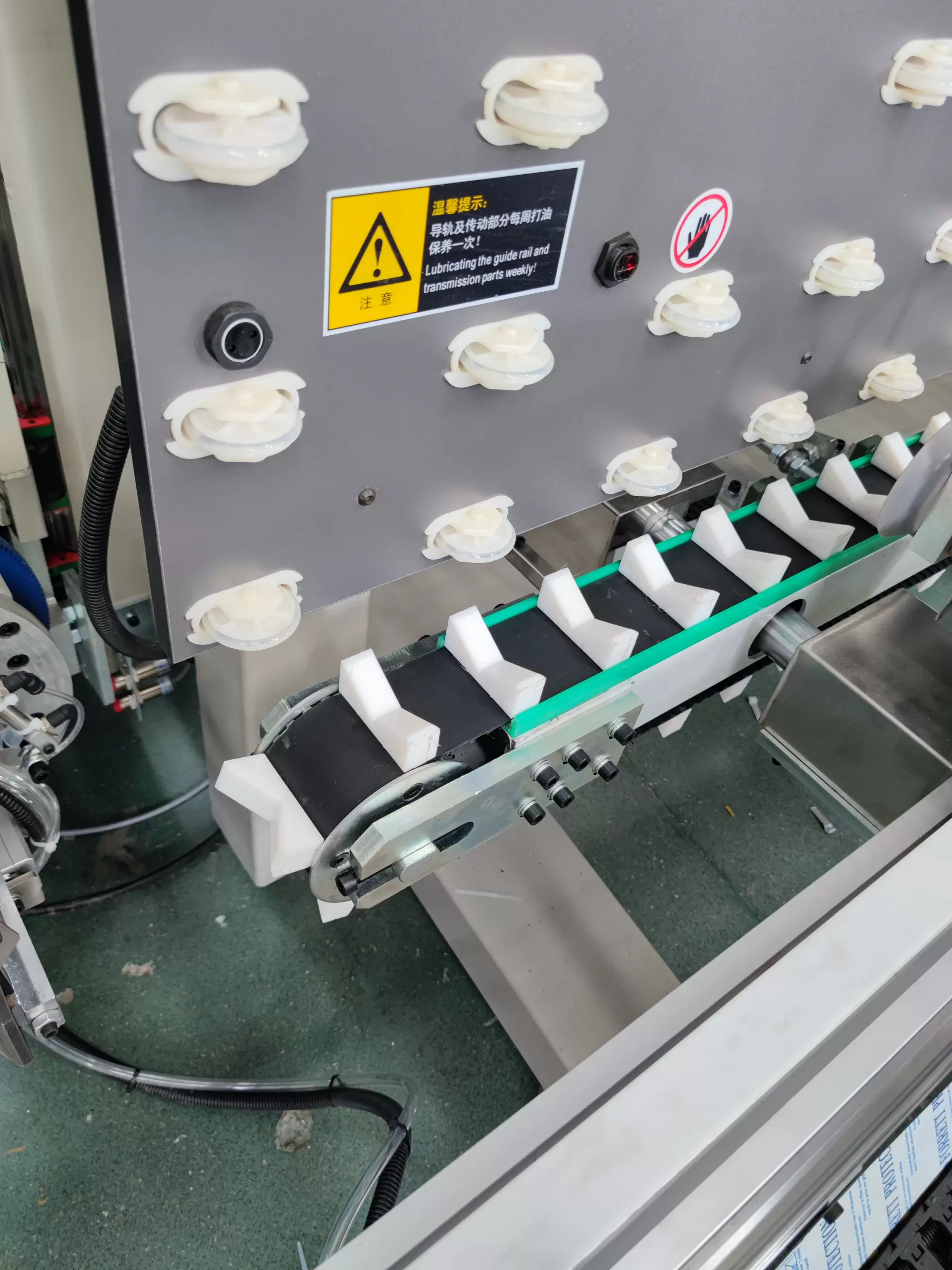 Glass sealant coating machine line ZDJ2500A/ZDJ2000A