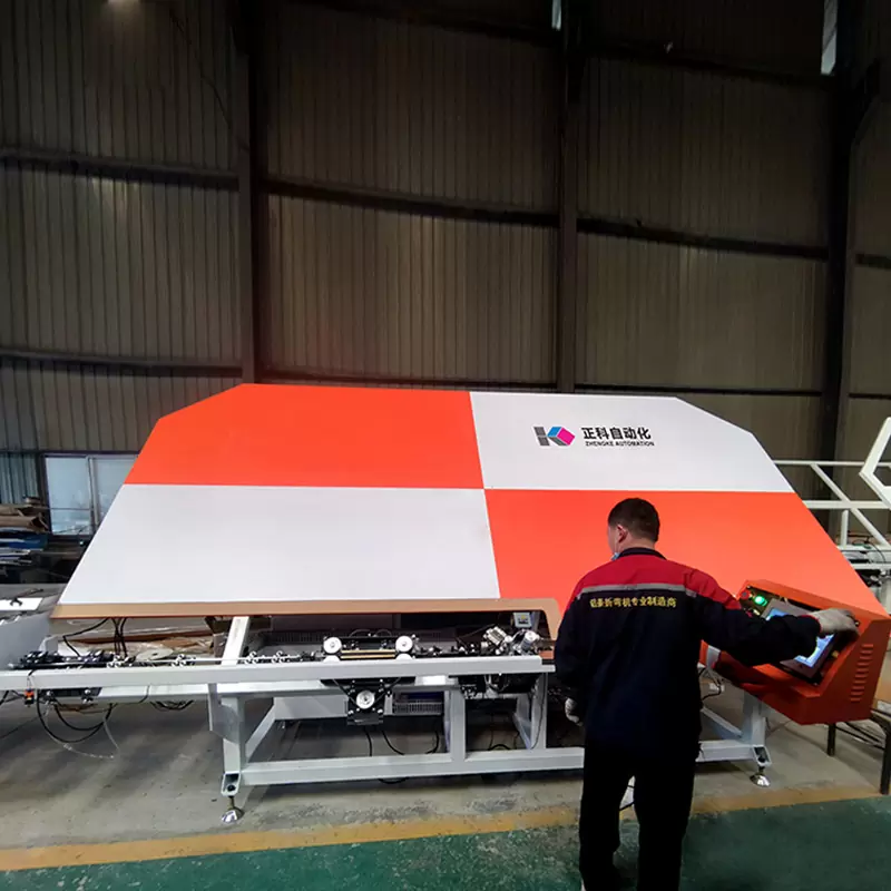 Automatic Aluminium Spacer Bending Machine