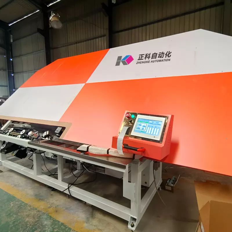 Automatic Aluminium Spacer Bending Machine