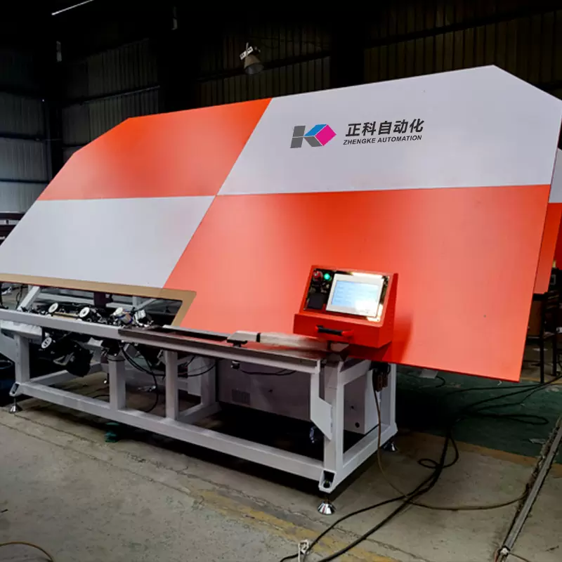 Automatic Aluminium Spacer Bending Machine