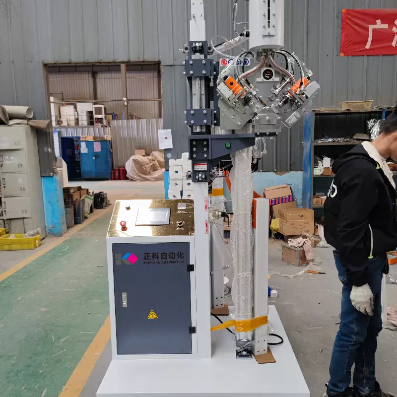 Desiccant filling machine ZKFG03