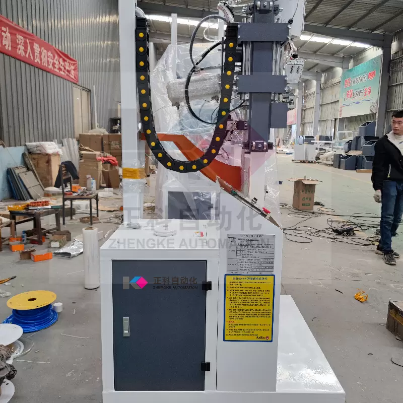 Desiccant filling machine ZKFG03