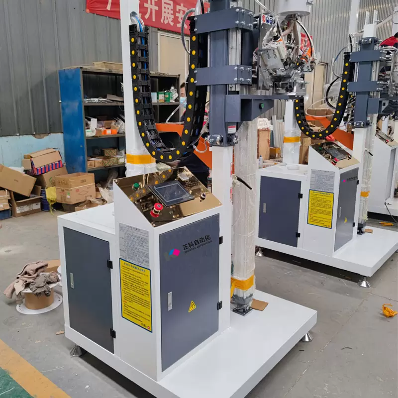 Desiccant filling machine ZKFG03