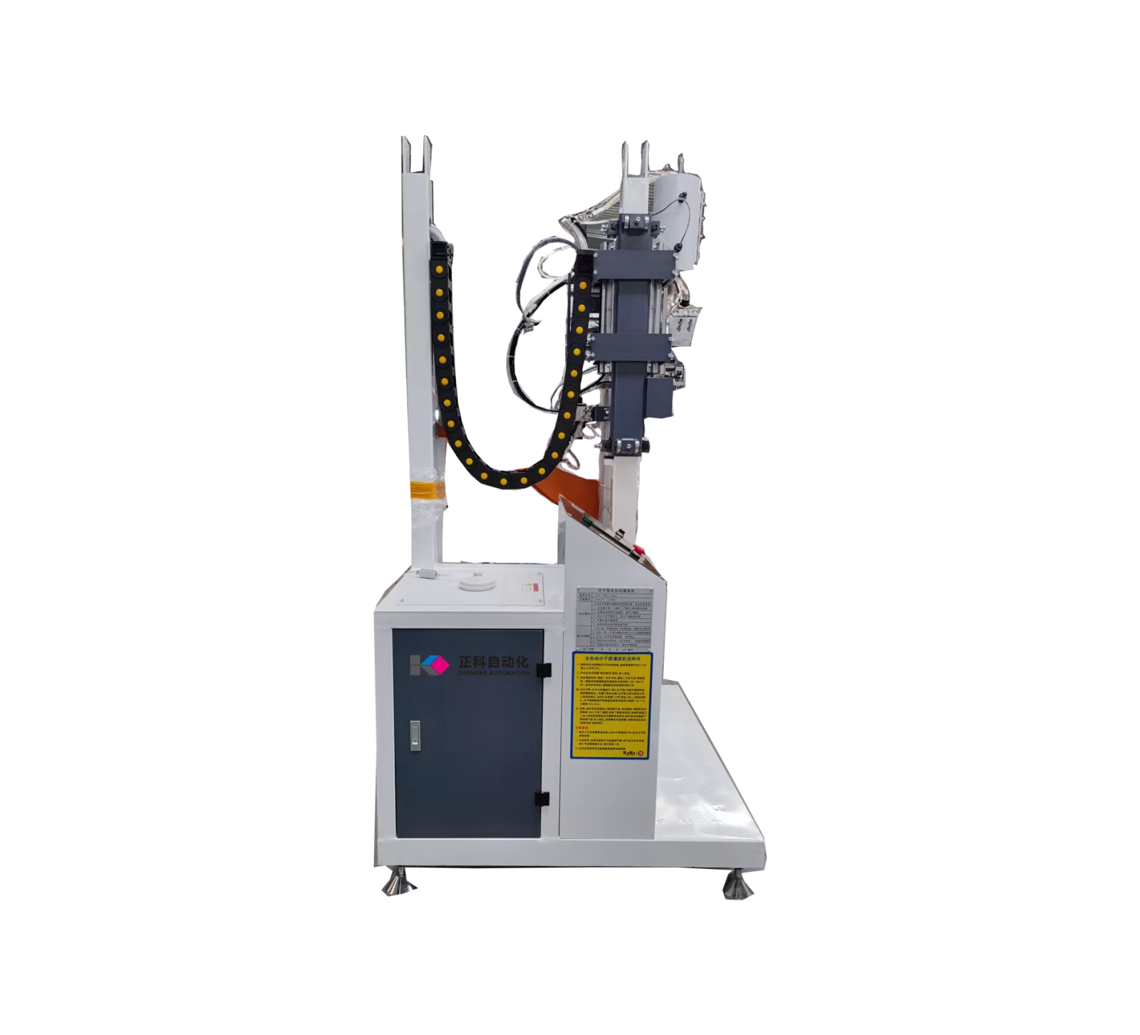 Desiccant filling machine ZKFG03