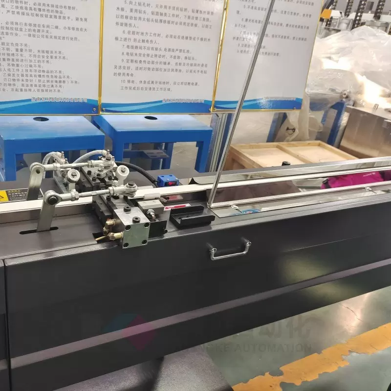 Butyl extruder