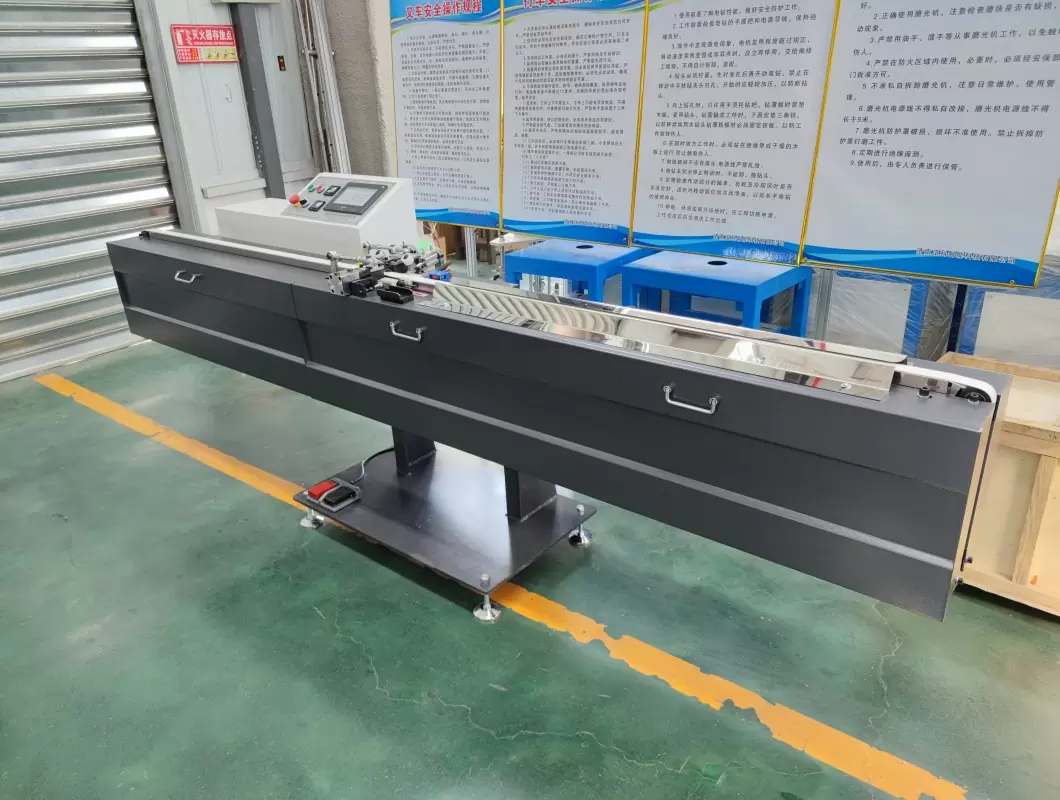 Butyl extruder
