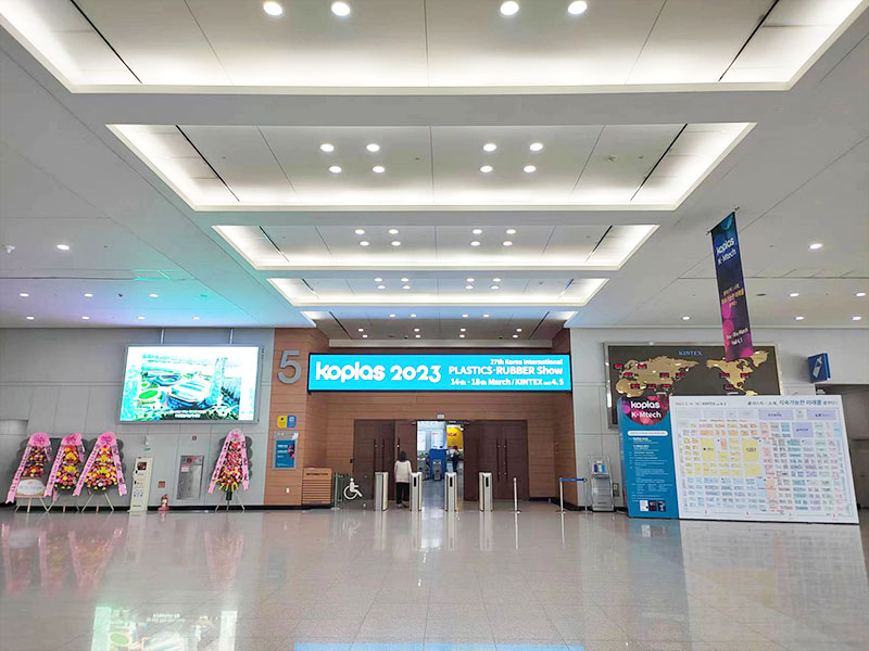 Korea 27th Exhibition Korea 27th Exhibition