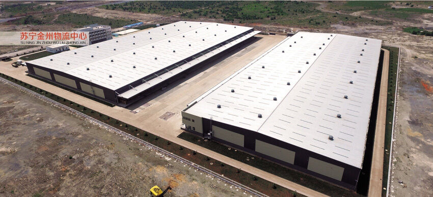 Suning Jinzhou Logistics Center