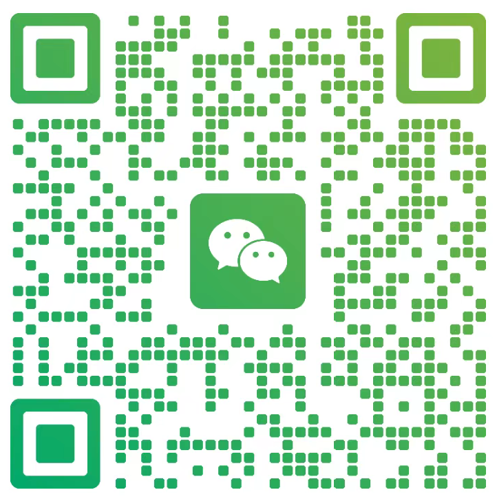 微信图片_20251127170014_3235_34