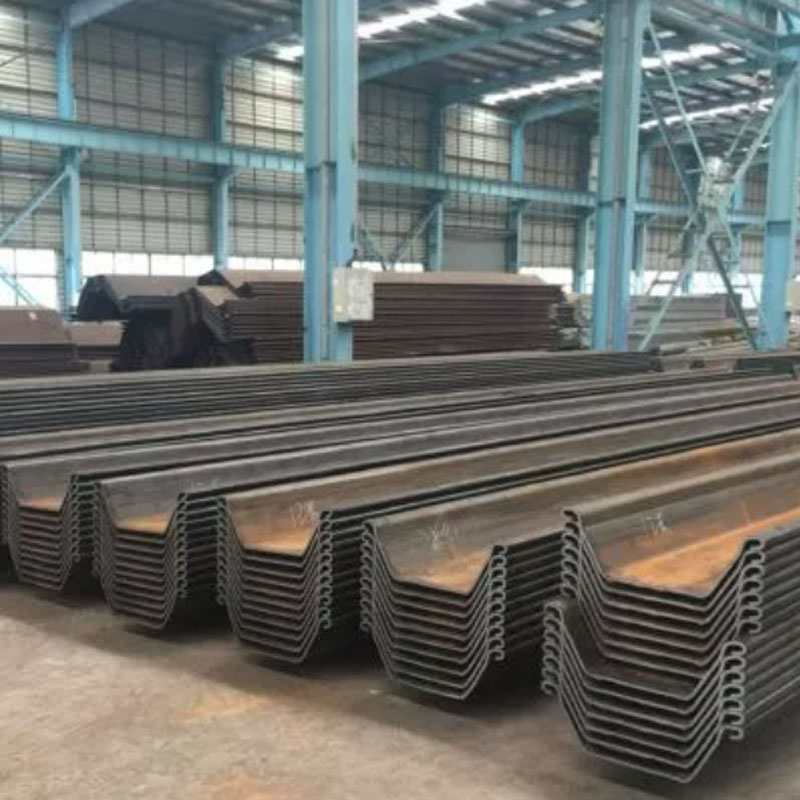 S235 Sheet Pile