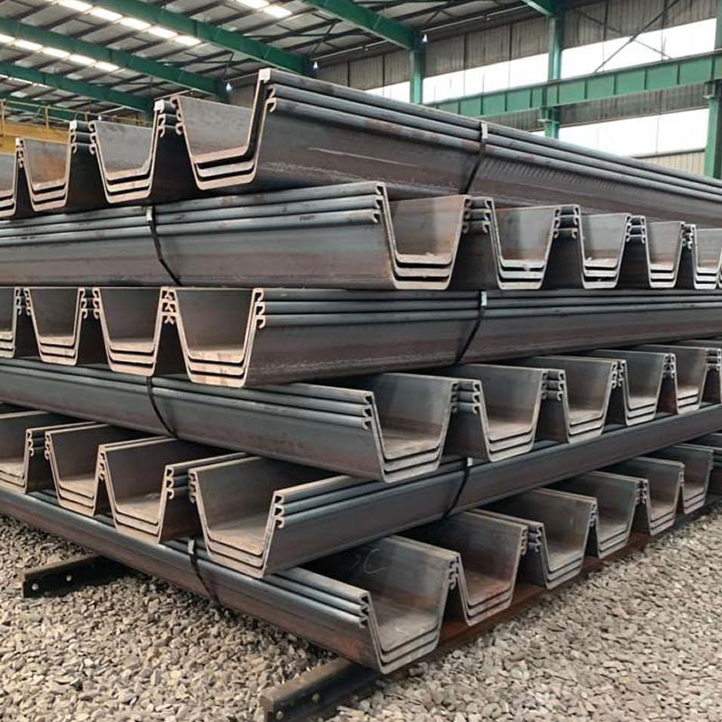 S235 Sheet Pile