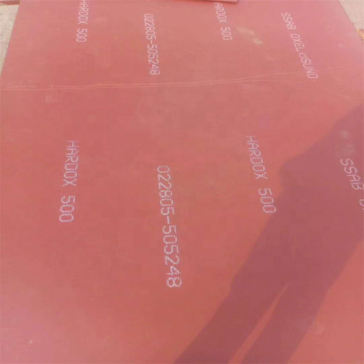 345 Hardox Plate