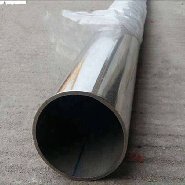 317 Stainless Steel Pipe