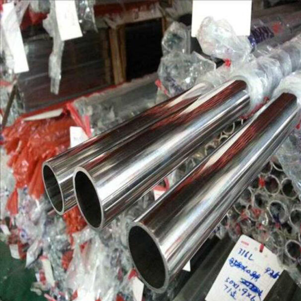 302 Stainless Steel Pipe