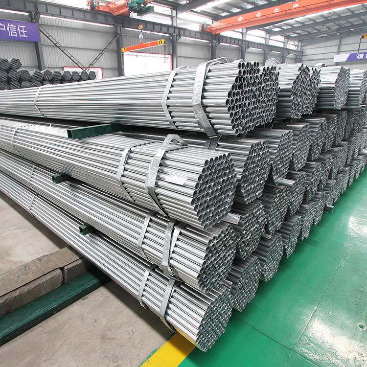 Z275 Galvanized Steel Pipe