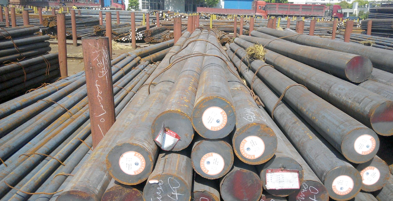 ASTM A635 Carbon Steel Bar