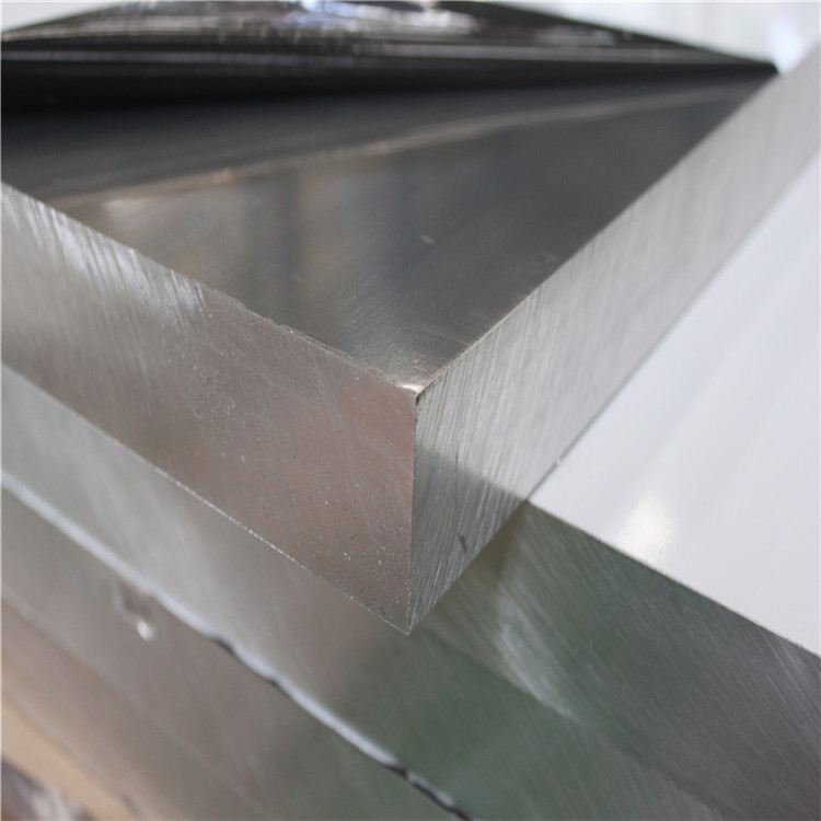 2A12 Aluminum Plate