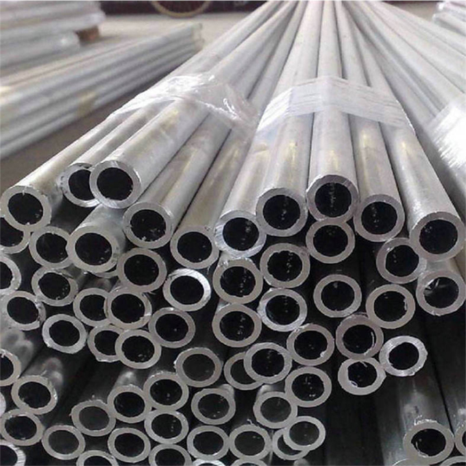 5025 Aluminum Pipe