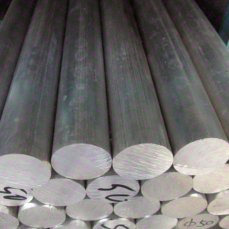 1050 Aluminum Round Rod