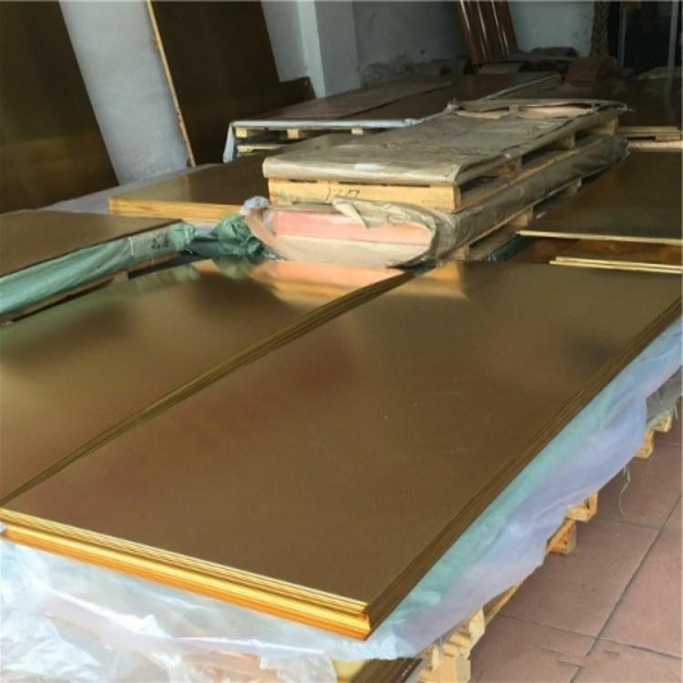 C22000 Brass Plate