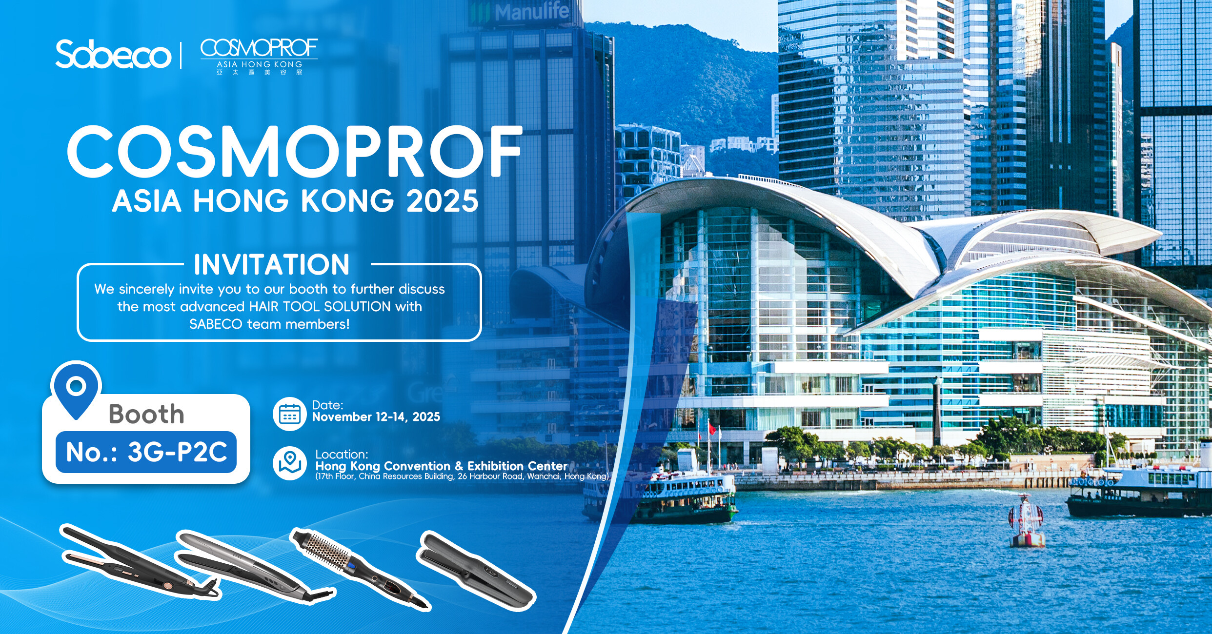 Sabeco to Exhibit at Hong Kong COSMOPROF ASIA in November. Booth: 3G-P2C
