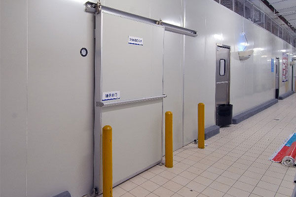 Cold storage project