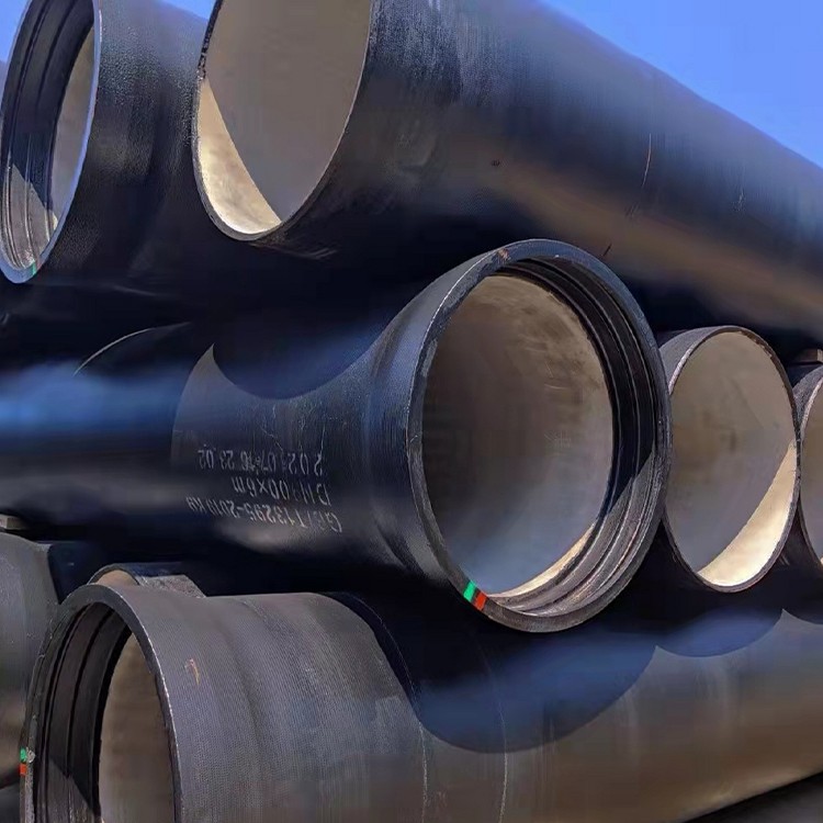 Ductile Iron Pipe