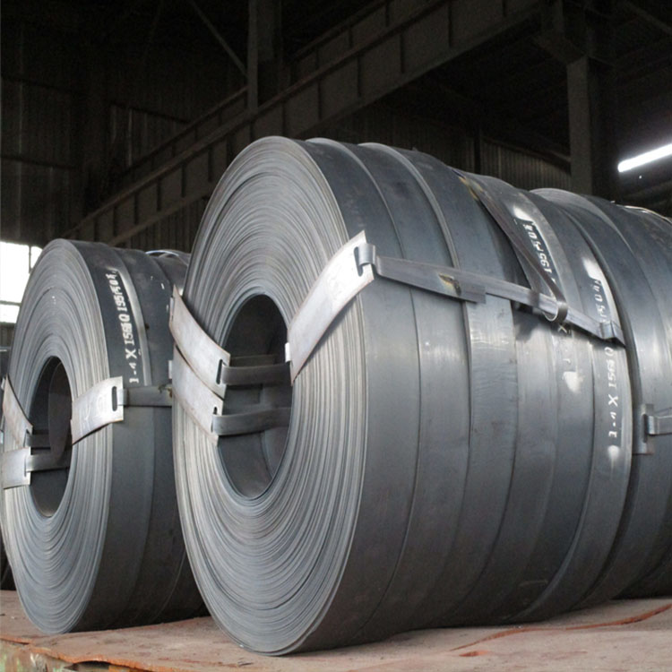 Carbon Steel Strip