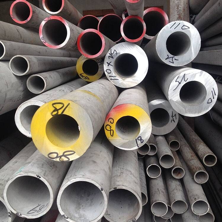 2205 Stainless Steel Pipe