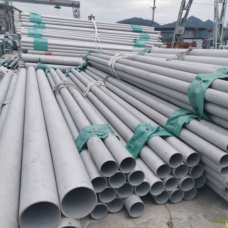 2205 Stainless Steel Pipe