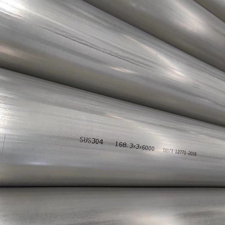 304 Stainless Steel Pipe 304 Stainless Steel Pipe