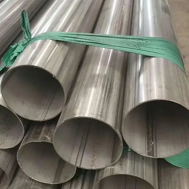 Stainless Steel Pipe