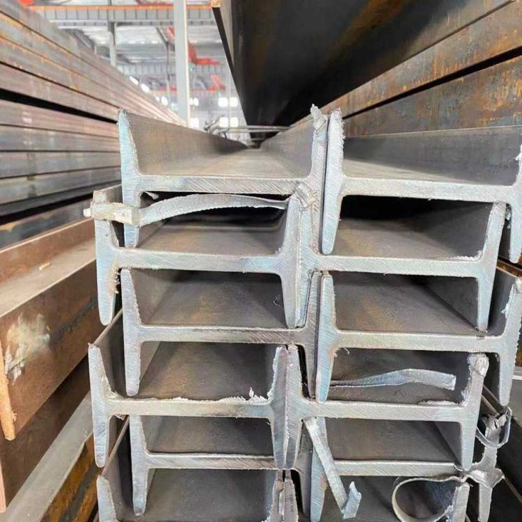 I-beam Steel