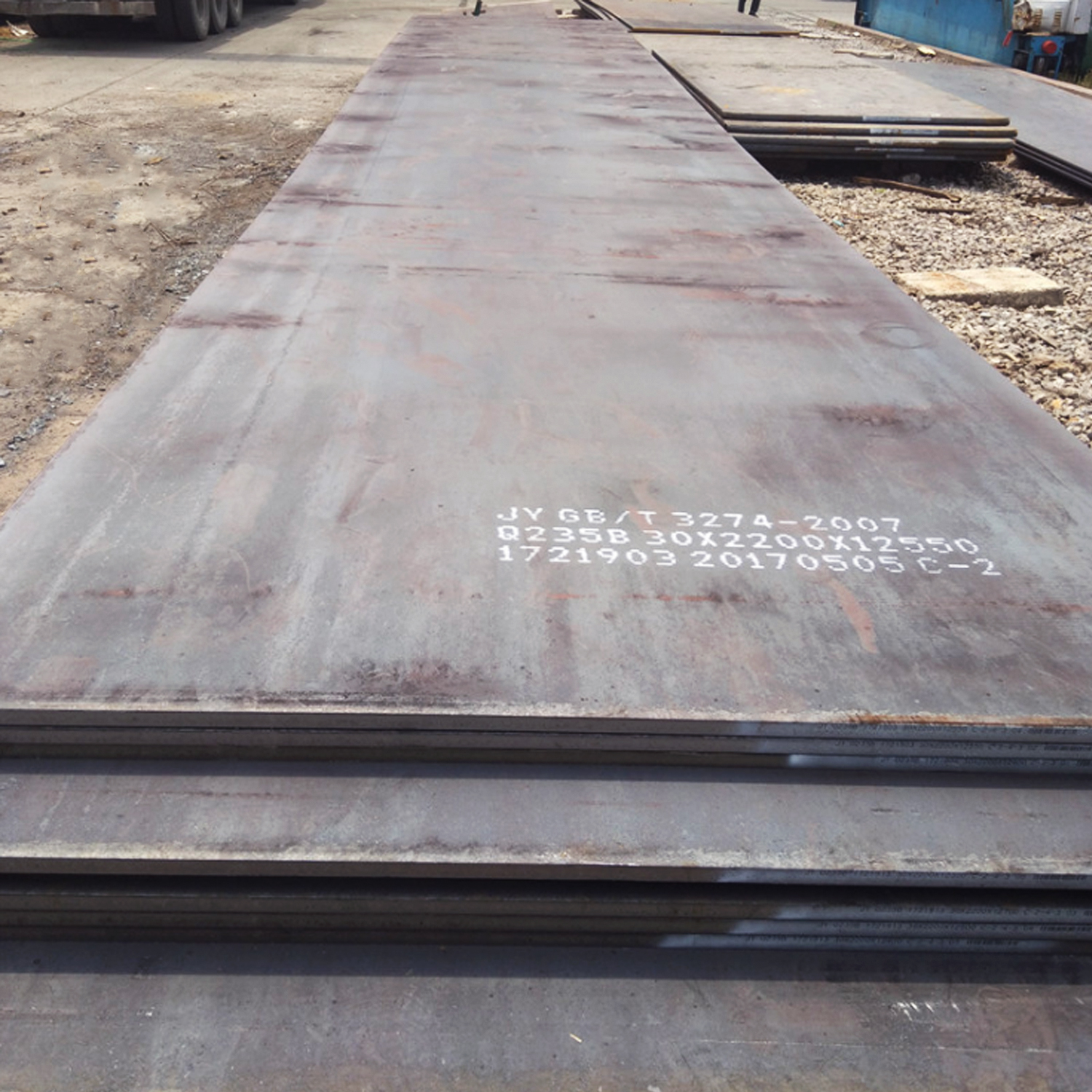  Carbon Steel Plate