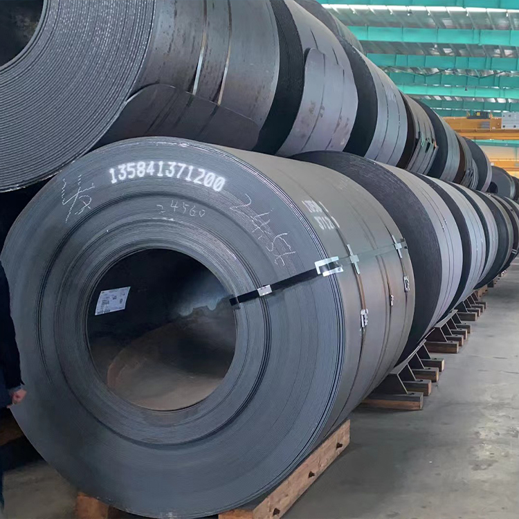Q235 Carbon Steel Coil