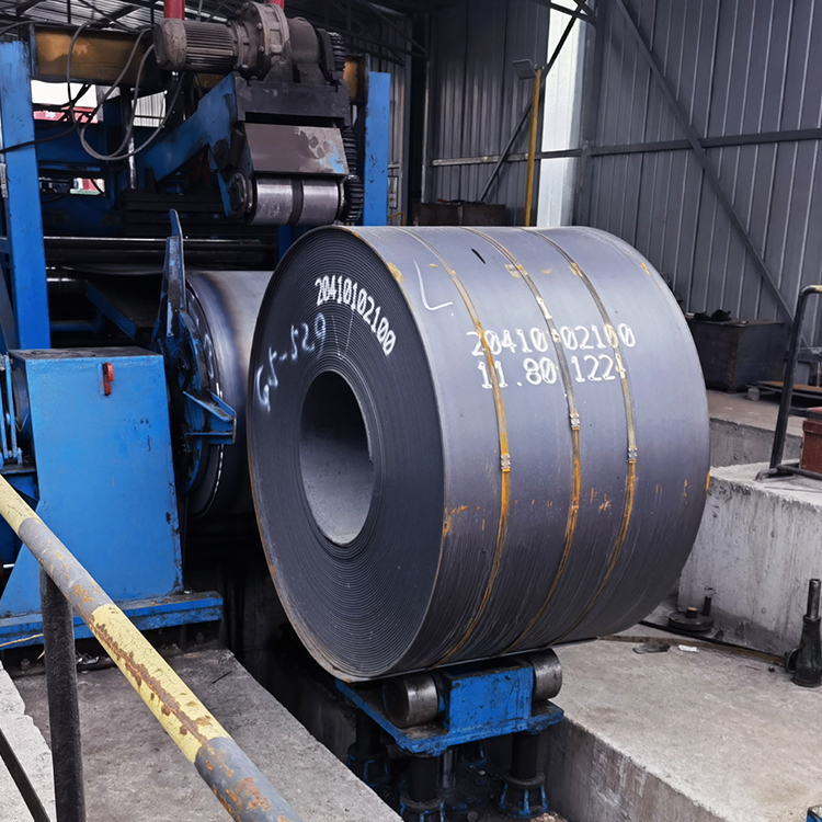 Hot-rolled Carbon Steel Coil