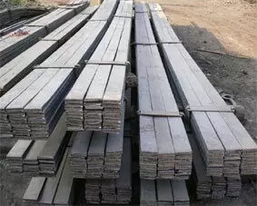 Stainless steel square bar