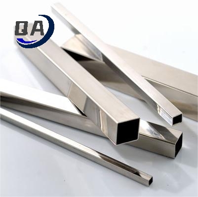 stainless square steel tube