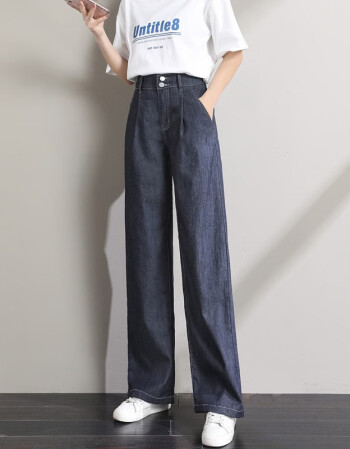 Waist Interlining 8045