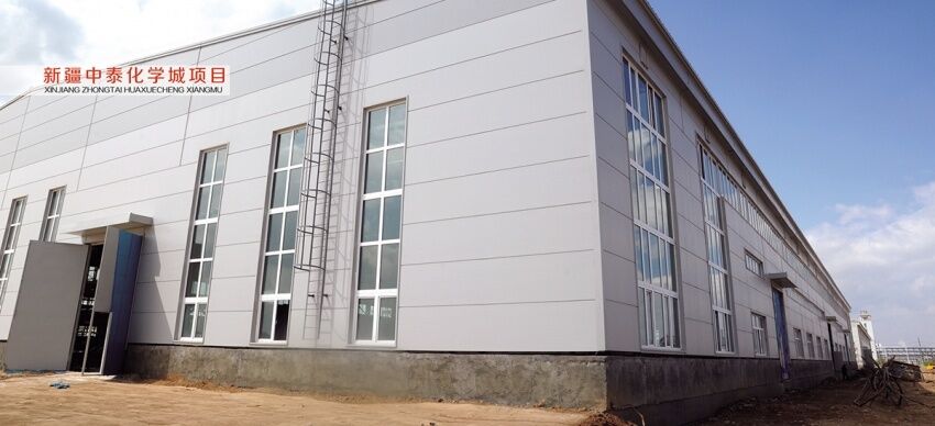 Проект химического города Синьцзян Чжунтай